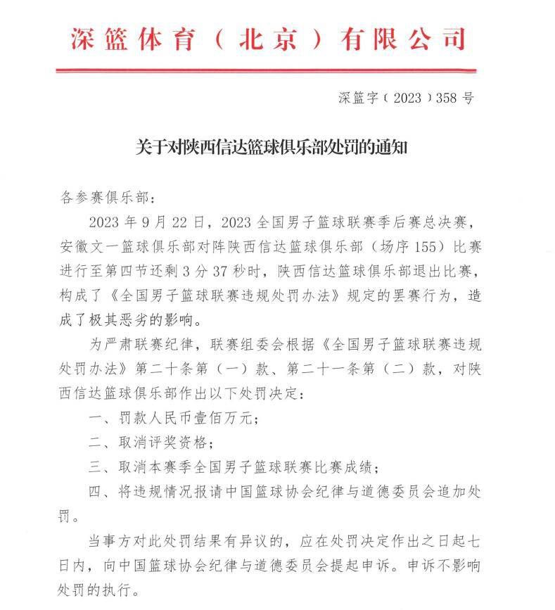 马卡：维尼修斯希望年底就复出 但是皇马要求球员保持耐心代表巴西国家队出战受伤以来维尼修斯缺战至今，马卡报表示球员希望在年底复出但是皇马想要保持耐心。